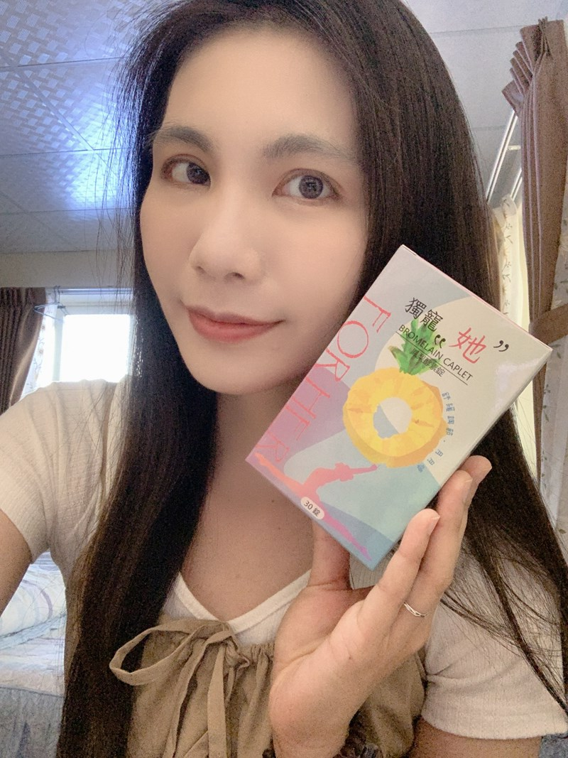 女人知己試用大隊,口碑行銷,部落客行銷,MX BIOTECH 明杏生技 有酵特攻隊月月順,明杏生技,有酵特攻隊月月順,月月順,女生的好閨密,靜靜地來 順順的走,明杏專利交聯鳳梨莖酵素,存活四個小時以上,月見草萃取,調節生理機能,調整體質,自然配方,全素可食,包裝有做更改，新包裝產品成分移除大豆異黃酮及紅景天萃取